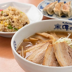 ランチセットで味の時計台をお得に！！