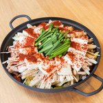 お酒との相性抜群！ホルモンと鍋、韓国料理を豊富に取り揃え！ぜひ自慢の料理を存分にご堪能下さい。