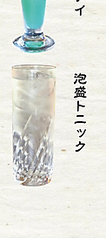 泡盛トニック