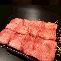 縁の厚切り上塩タン