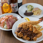 洋食やまぼうしのおすすめ料理3