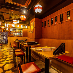 コイコイ 京都河原町特集写真1