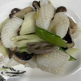 中国料理 熊虎のおすすめ料理2