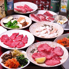 東京 国分寺 京城苑の写真