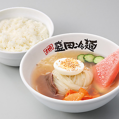よくばりセット
