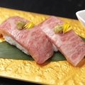 料理メニュー写真 特選トロース肉寿司　一貫