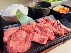 ホルモンの美味しい焼肉 伊藤課長 長野駅前店のおすすめランチ1