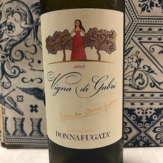 ヴィーニャ・ディ・ガブリ（ボトル）