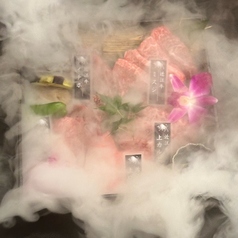 京の虎牛の写真