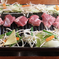 【美味しいジンギスカンをご堪能ください♪】