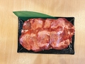 料理メニュー写真&nbsp;牛タン