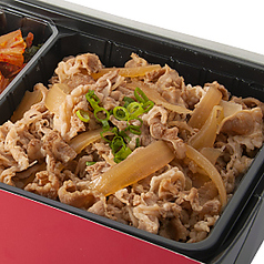 牛めし弁当