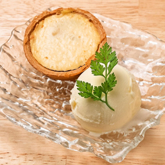 薩摩芋のタルト