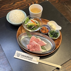 大人気！A５黒毛和牛ランチ♪