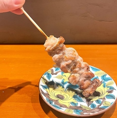 せせり