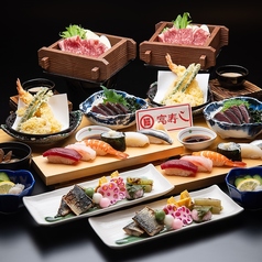 富寿し 長岡駅前店特集写真1