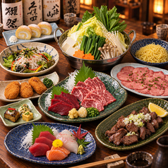 葉月 町田本店のコース写真