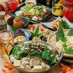完全個室居酒屋 黒豚しゃぶしゃぶと生本まぐろ 炭炉庵(すみろあん) 天文館店のコース写真