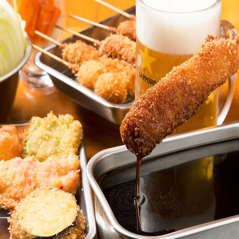 串カツ しでん 朝生田店(松山市その他/居酒屋)＜ネット予約可