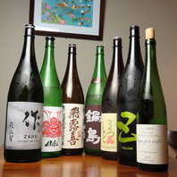 自慢の和食と美味しい日本酒やワイン