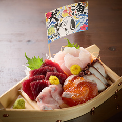海鮮居酒屋ハイサイ丸のおすすめポイント1