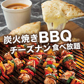 Oriental Ethnic Table JAPON じゃぽん 大塚店のおすすめ料理1