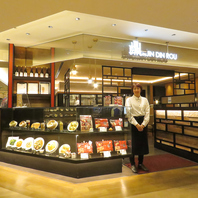 本格中華料理をリーズナブルに♪