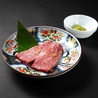 焼肉ホルモンたけ田 池袋店のおすすめポイント3