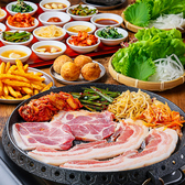 ニャムニャムニャム 草津駅前店のおすすめ料理3