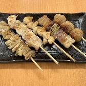 和来 杉田店のおすすめ料理3