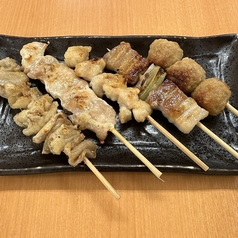 和来 杉田店のおすすめ料理3