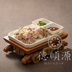 徳順源のおすすめ料理1