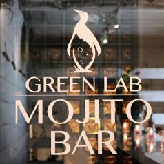 GREEN LAB グリーンラボ mojito bar(流川/バー・カクテル) | ホットペッパーグルメ