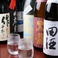 多種多様の日本酒をご用意しております。