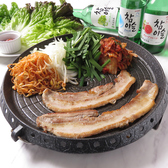 韓国料理 コアルラ 大宮店のおすすめ料理2