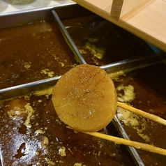 スパイスカレーおでん マカオの写真2