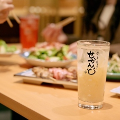 せかんどby彩 渋谷のコース写真