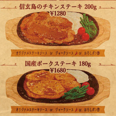 レストラン画像