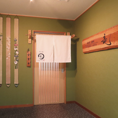 寿司 酒処　竜の雰囲気1