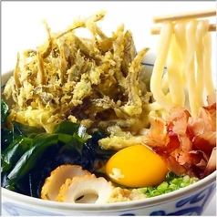 本場讃岐うどんのコシと風味を大切にした一杯