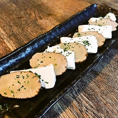 いぶりがっこのクリームチーズのせ