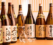 日本全国の日本酒、甘口から辛口まで約40種勢揃い！