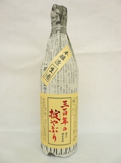 三百年の掟やぶり  無濾過槽前原酒（本醸造） 山形県／日本酒度＋13