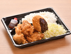 メンチ＆札幌ザンギ弁当　各種