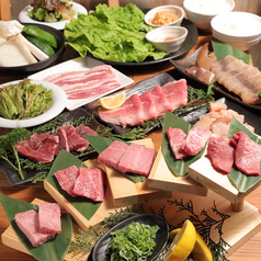 焼肉 牛舞 流川店特集写真1