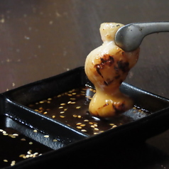 楓月縁 本店の特集写真