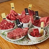 熟成和牛焼肉エイジング ビーフ吉祥寺店のおすすめ料理2