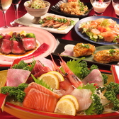 カラオケ付完全個室ダイニング エルカーサのおすすめ料理2