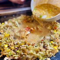 明太子・チーズ・お肉・海鮮などカスタム自在！