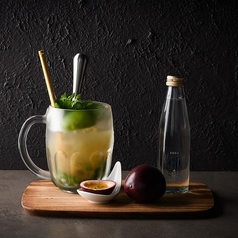 The Mojito VIVARIUM